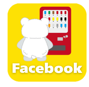 さっぽろ青年ユニオンのFacebookを開く